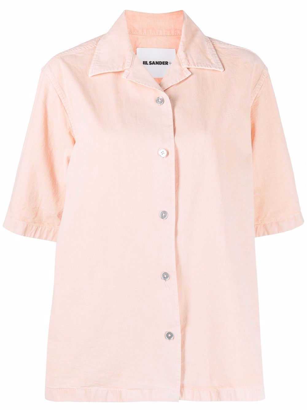 Jil Sander 短袖棉衬衫 - 粉色