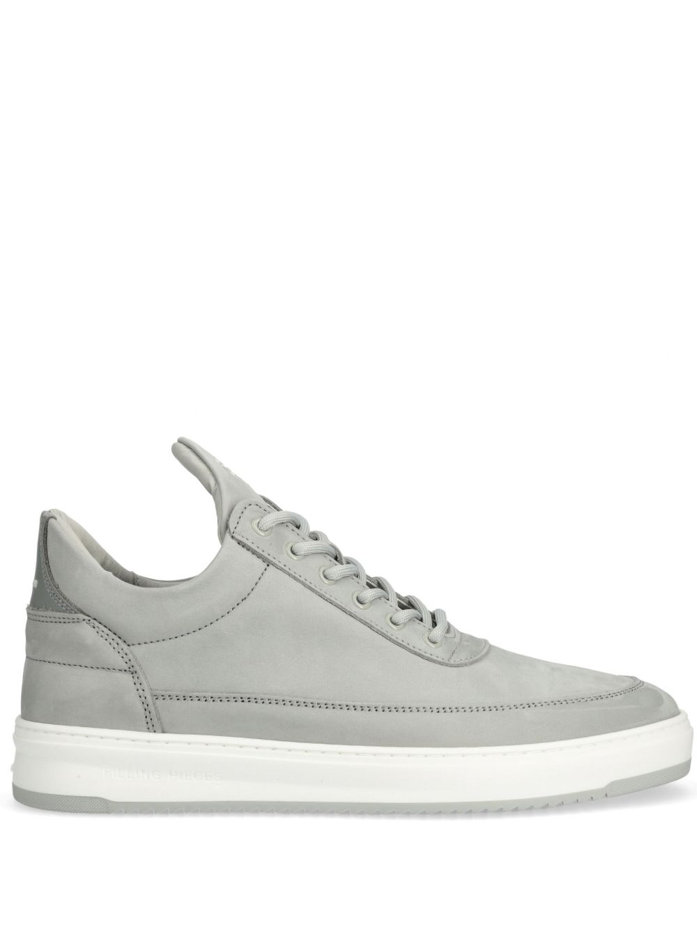 Filling Pieces Low Top Base 运动鞋 - 灰色