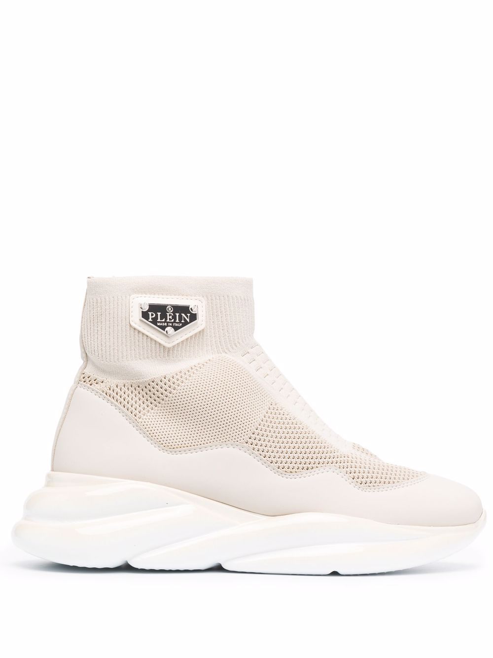 Philipp Plein 厚底袜式运动鞋 - 中性色