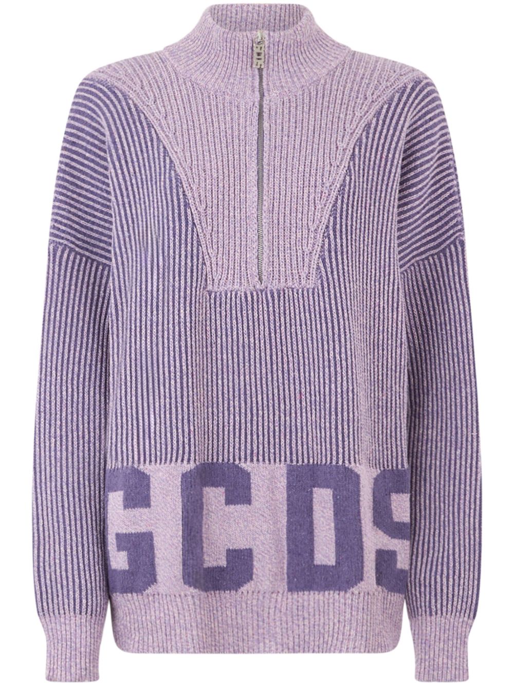 GCDS 拉链领式套头衫 - 紫色