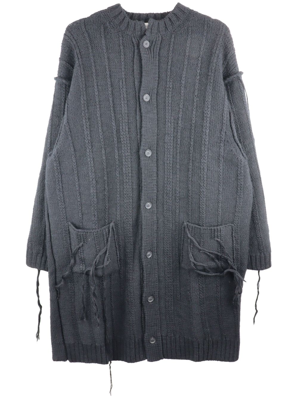 Yohji Yamamoto 仿旧羊毛开衫 - 灰色