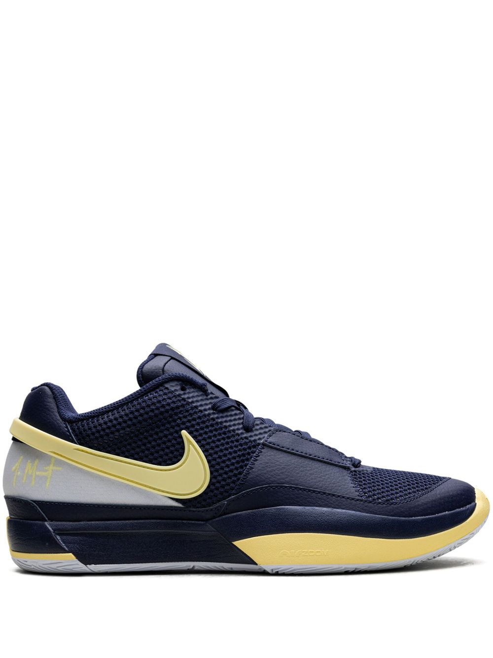 Nike Ja 1 运动鞋 - 蓝色