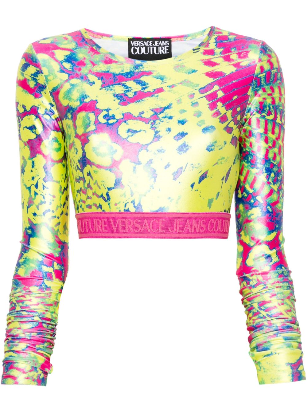 Versace Jeans Couture Animalier 短款上衣 - 黄色