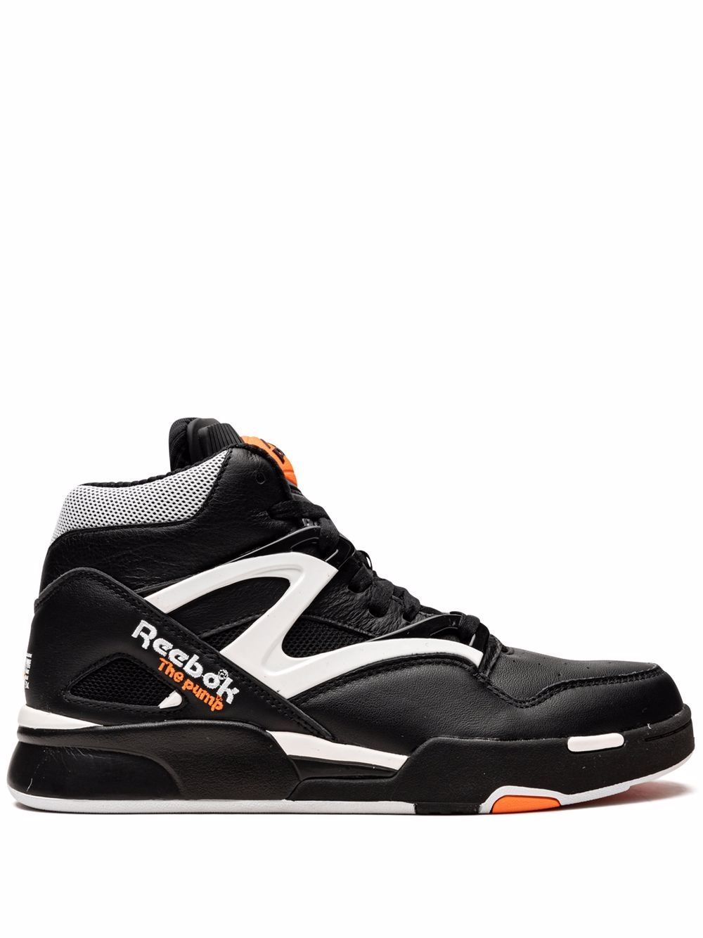 Reebok Pump Omni Zone II 运动鞋 - 黑色