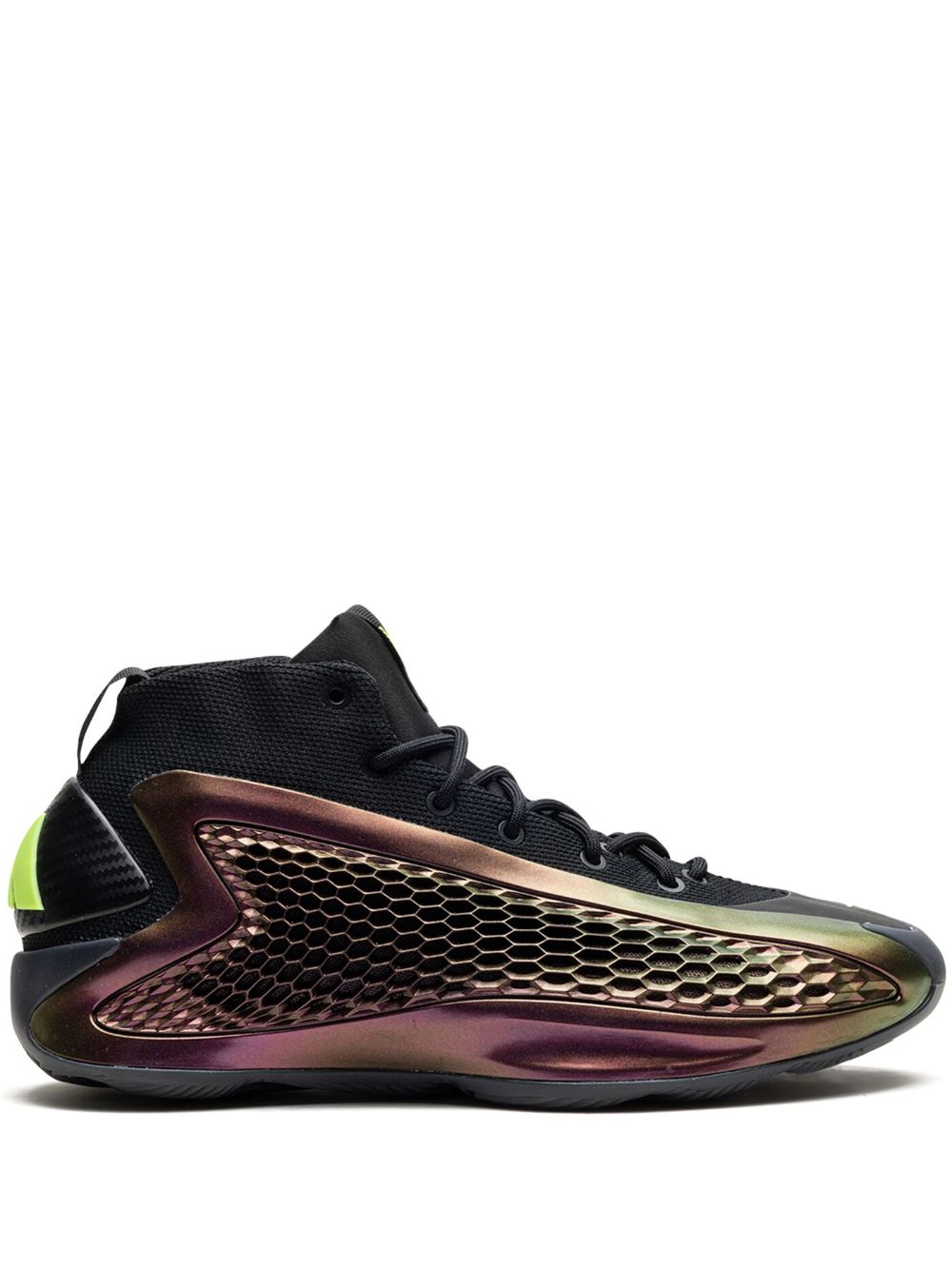 adidas Kids AE1 All-Star 板鞋 - 黑色