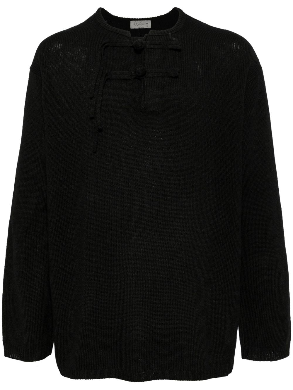 Yohji Yamamoto 排扣羊毛毛衣 - 黑色