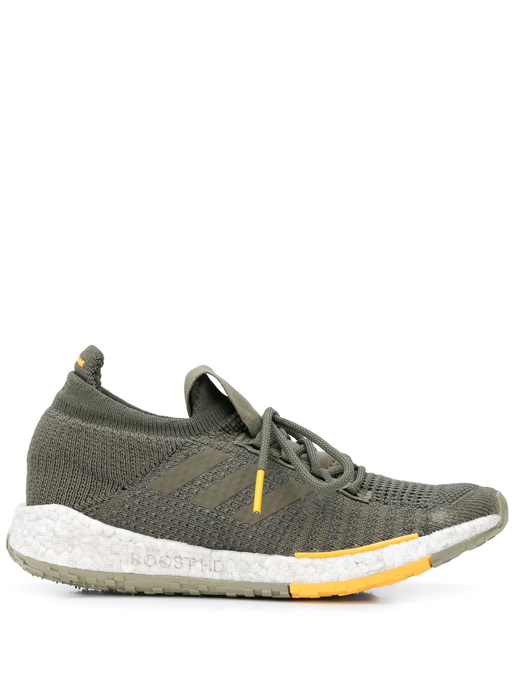 adidas x Monocle Pulseboost HD 运动鞋 - 绿色