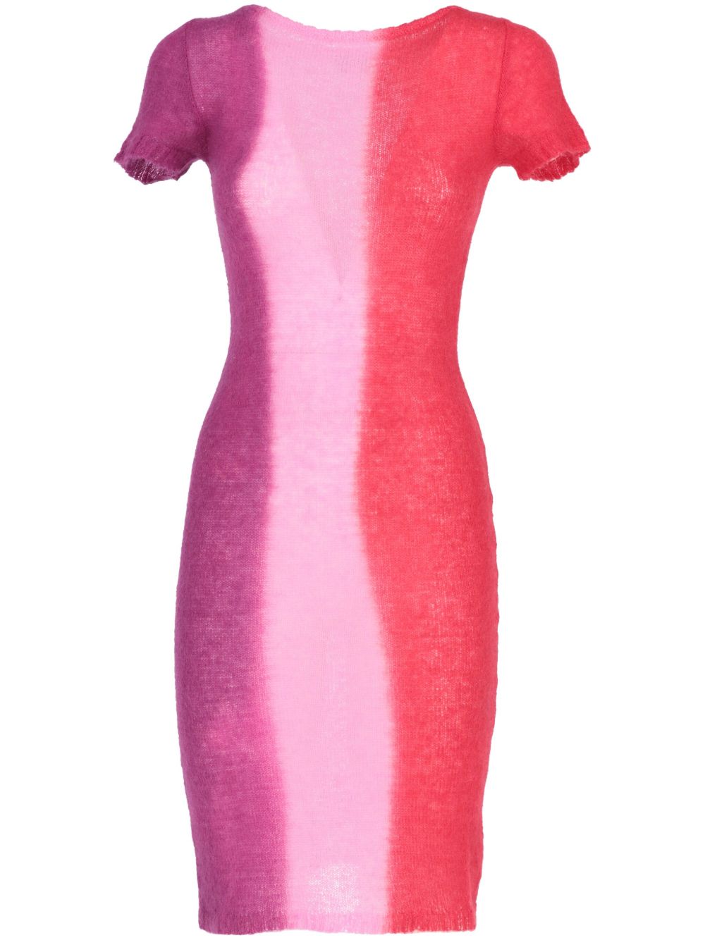Versace Pre-Owned 条纹连衣裙（2000年代典藏款） - 粉色