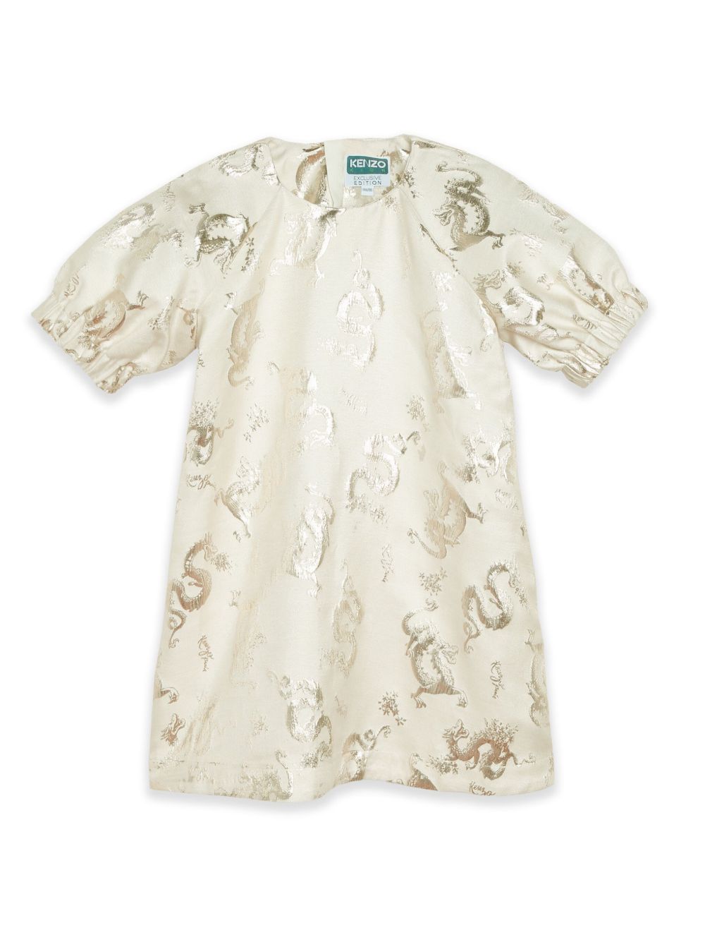 Kenzo Kids 飞龙图案提花连衣裙 - 中性色