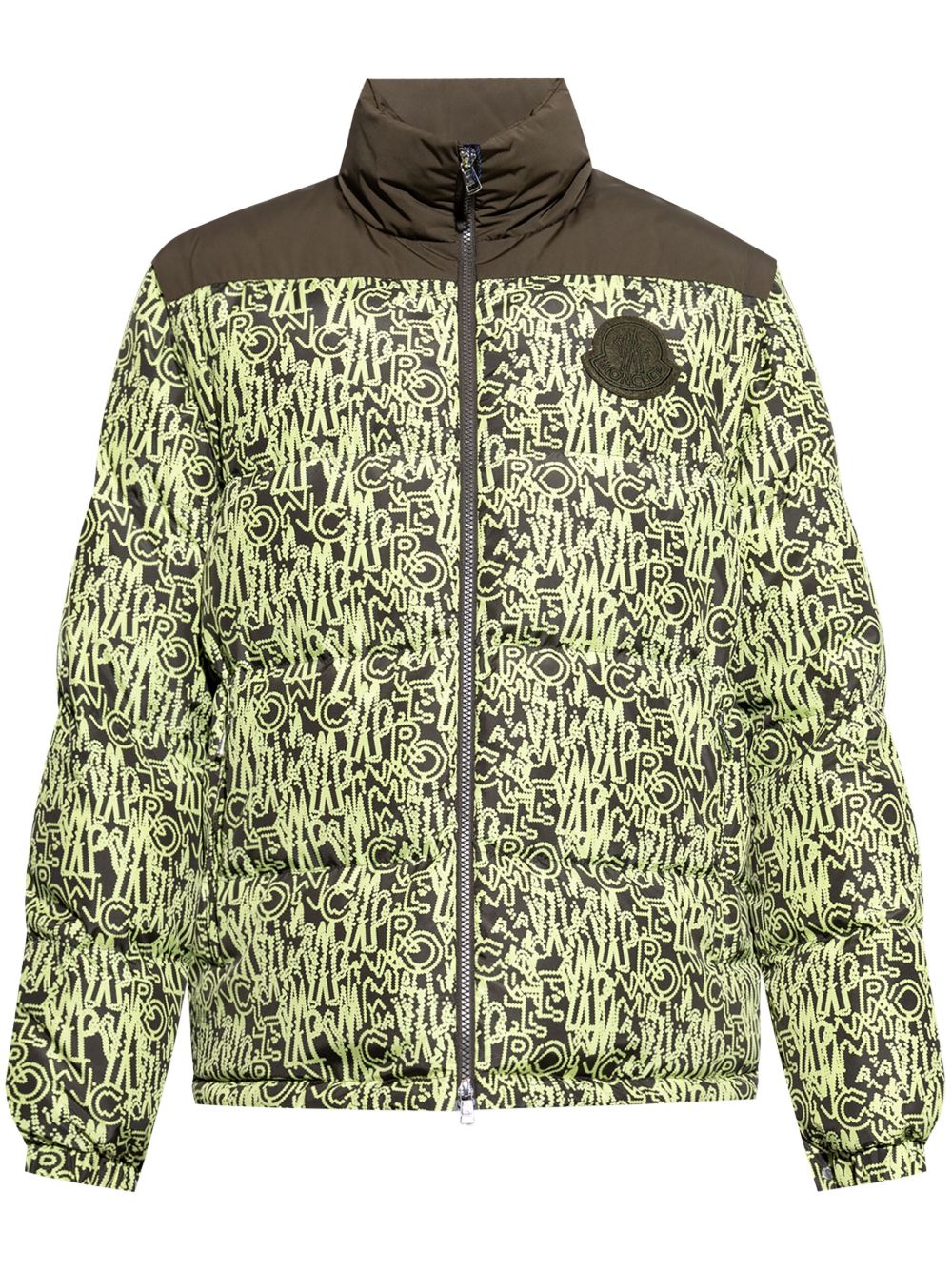Moncler Chubasco 夹克 - 绿色