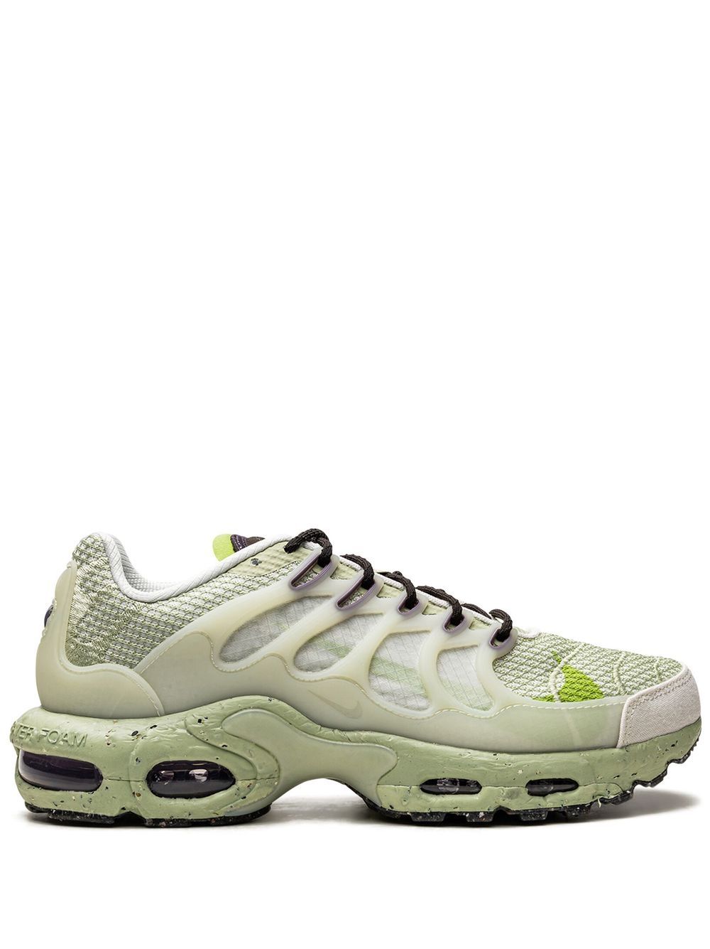 Nike Air Max Terrascape Plus 运动鞋 - 绿色