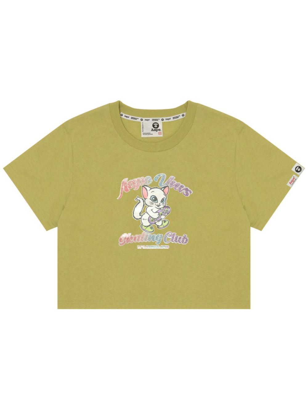AAPE BY *A BATHING APE® 图案印花棉T恤 - 绿色