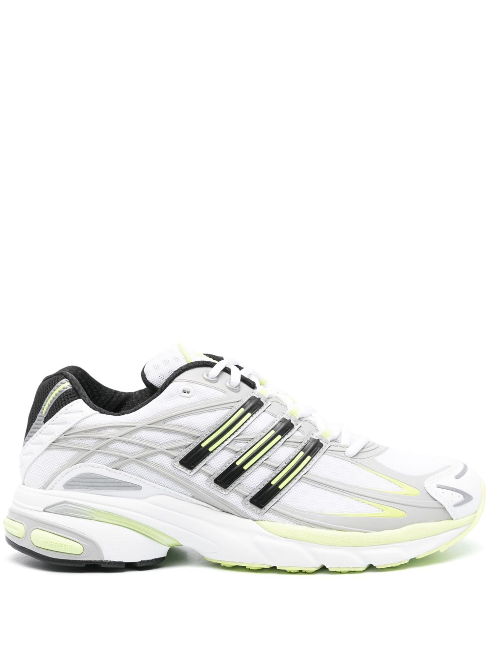 adidas Adistar Cushion 运动鞋 - 白色