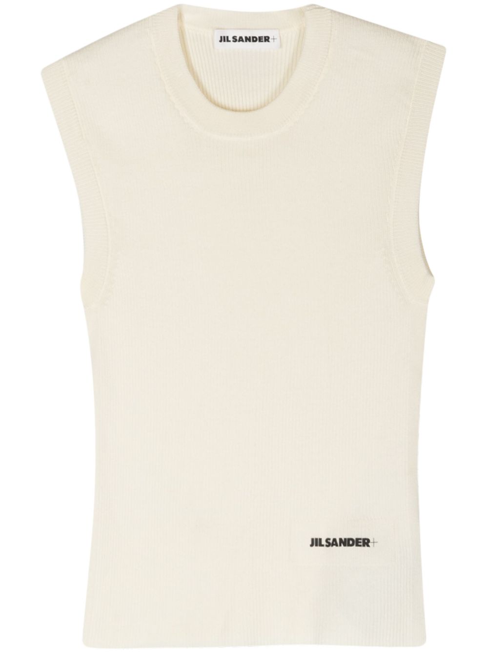 Jil Sander + 罗纹短款上衣 - 中性色