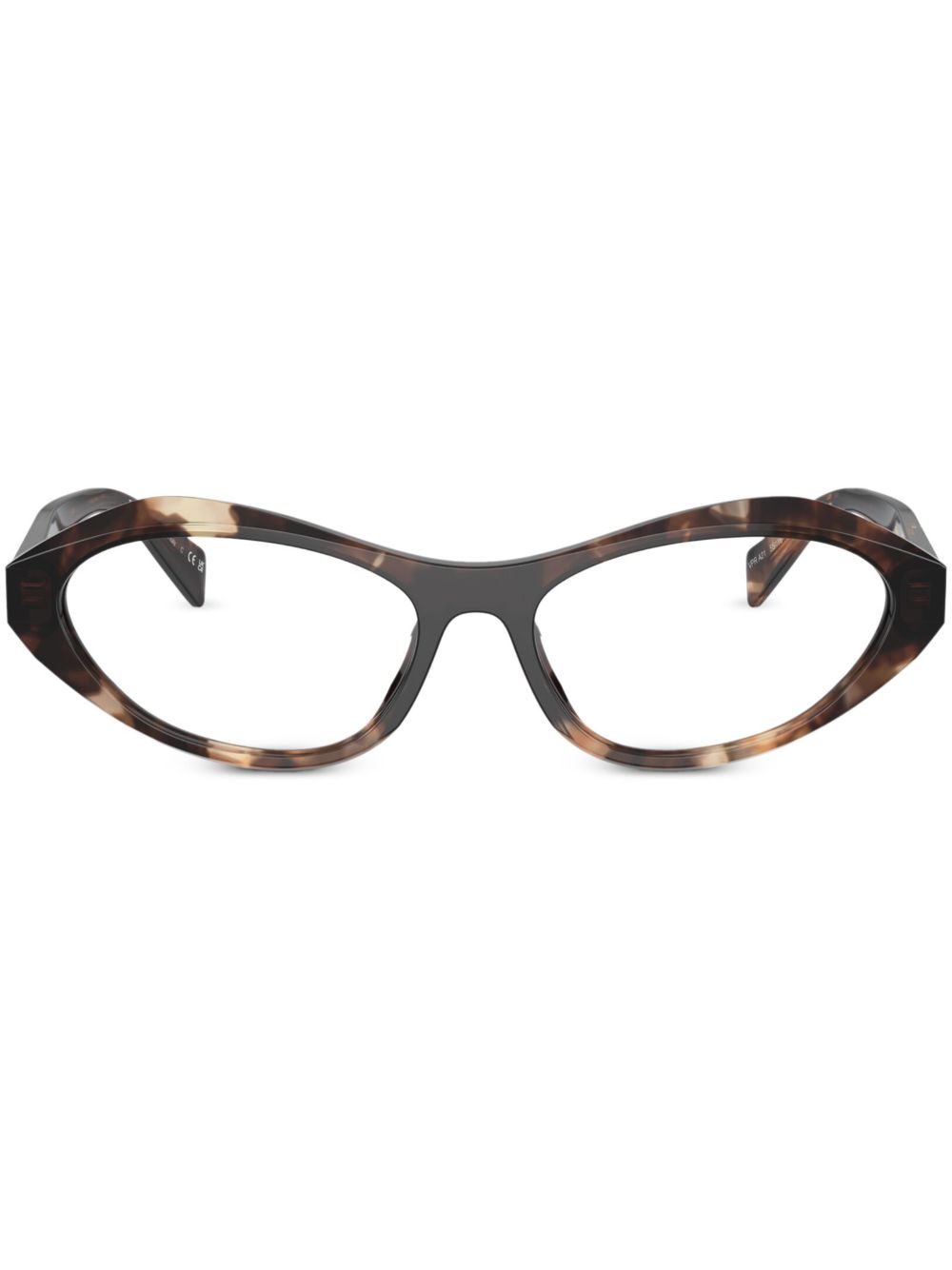 Prada Eyewear 玳瑁纹椭圆形框太阳眼镜 - 褐色