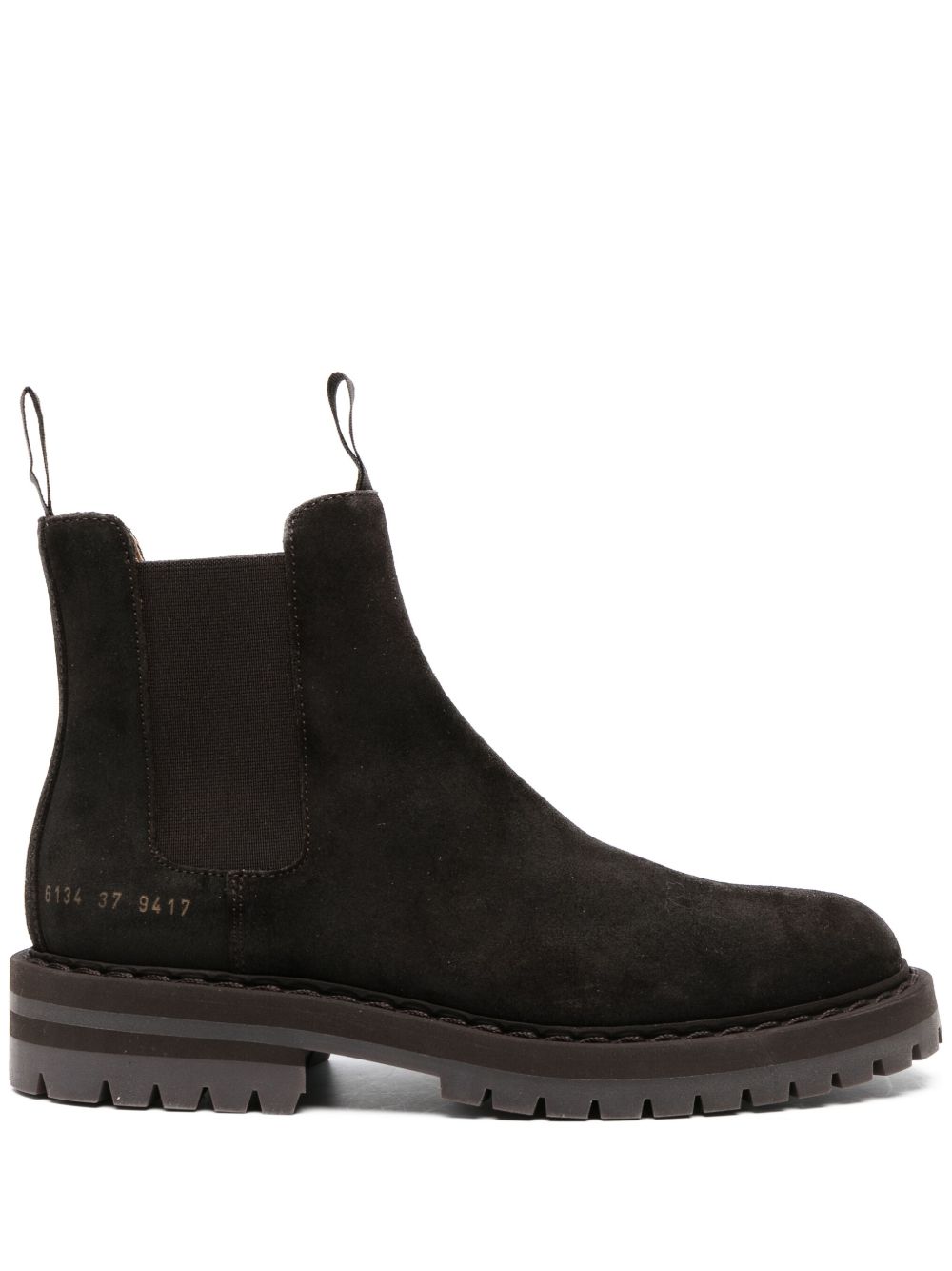 Common Projects 绒面皮切尔西靴 - 褐色