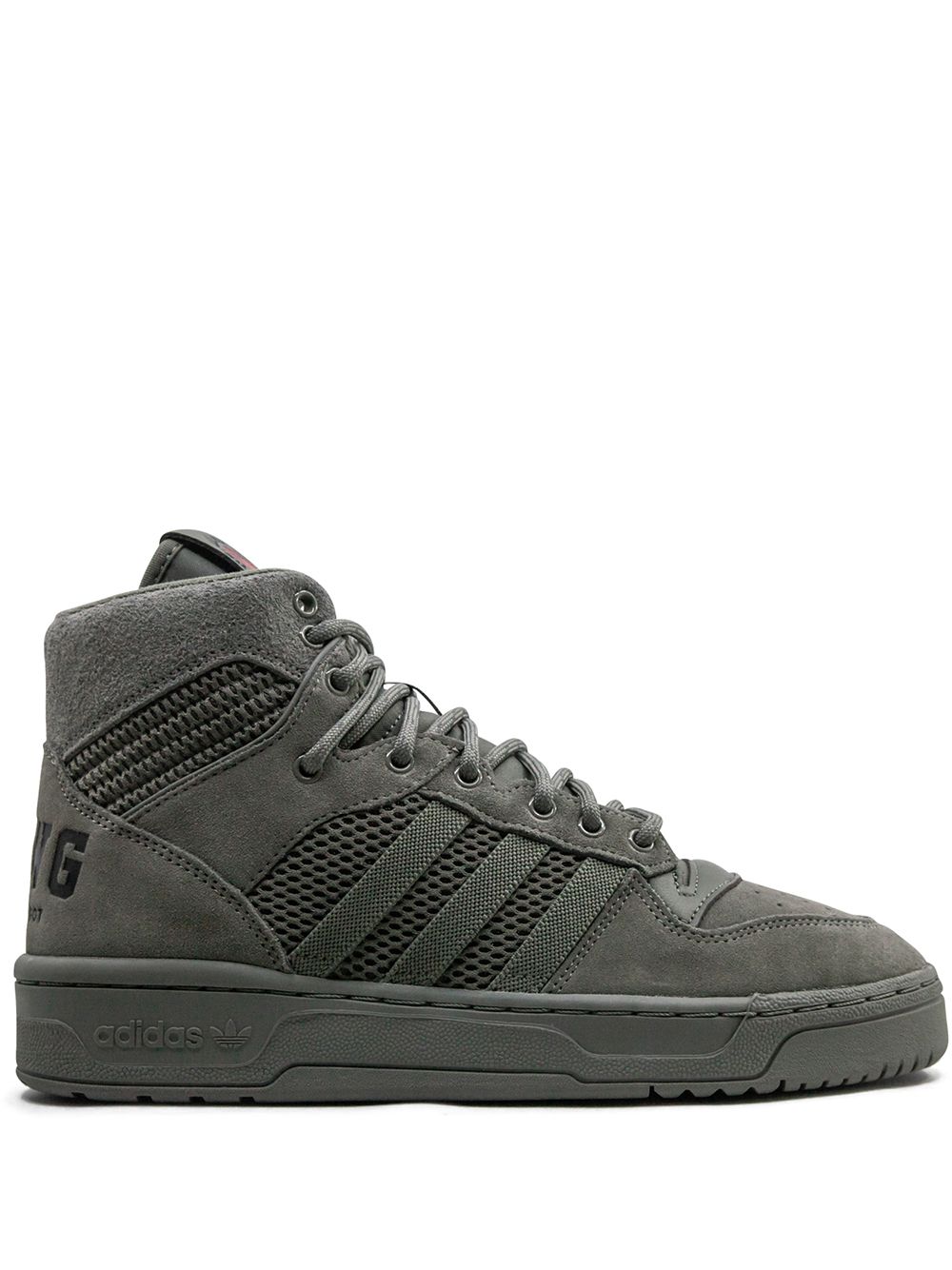 adidas Rivalry Hi 板鞋 - 绿色