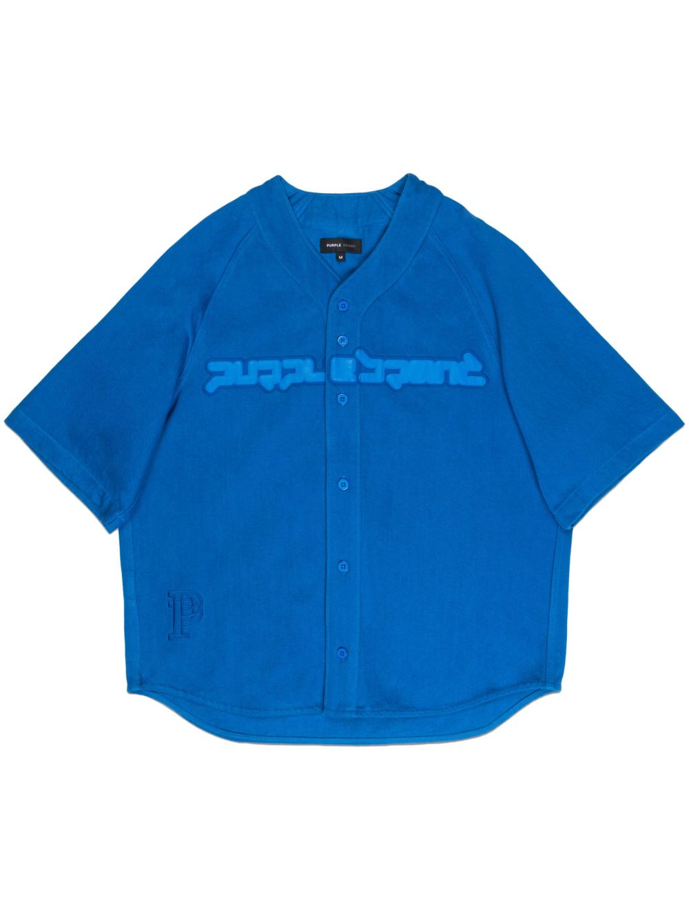 Purple Brand logo印花棉衬衫 - 蓝色