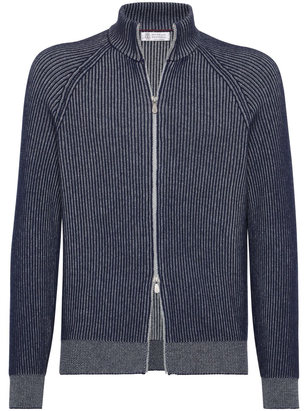 Brunello Cucinelli 罗纹拉链夹克 - 蓝色