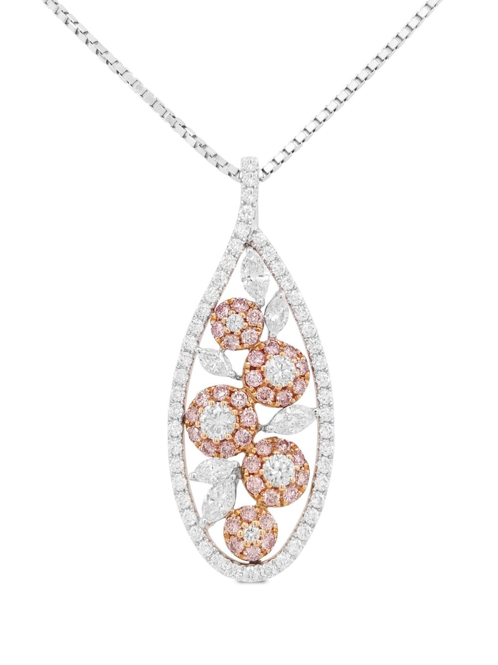 HYT Jewelry 铂金粉色钻石项链 - 银色