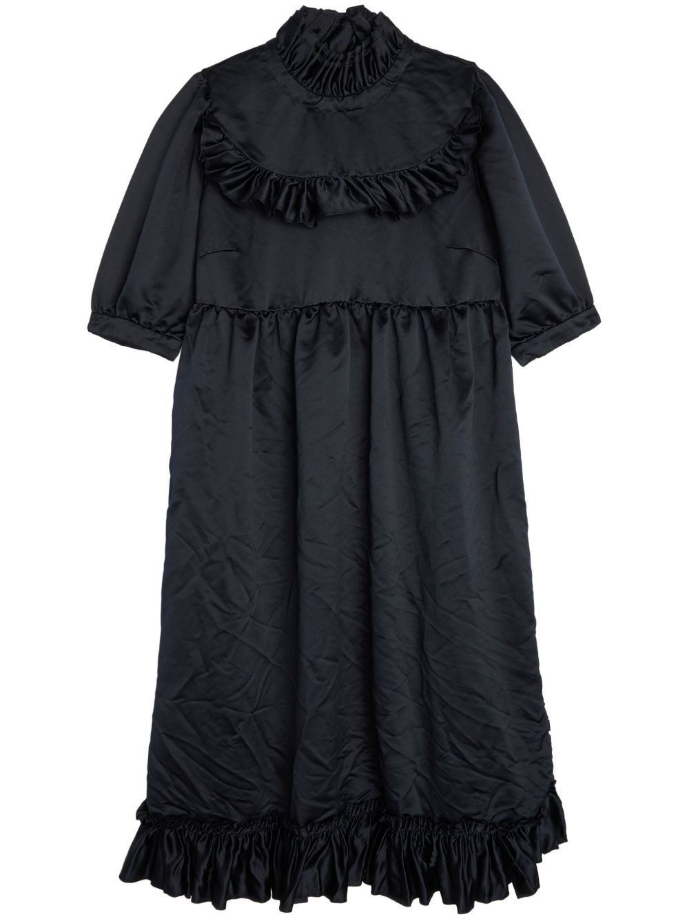 Comme Des Garçons Girl 荷叶边缎面超长连衣裙 - 蓝色