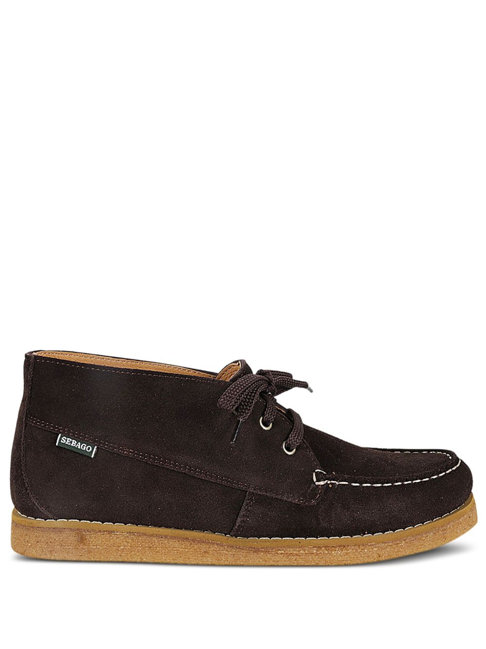 Sebago Dakota 靴子 - 褐色