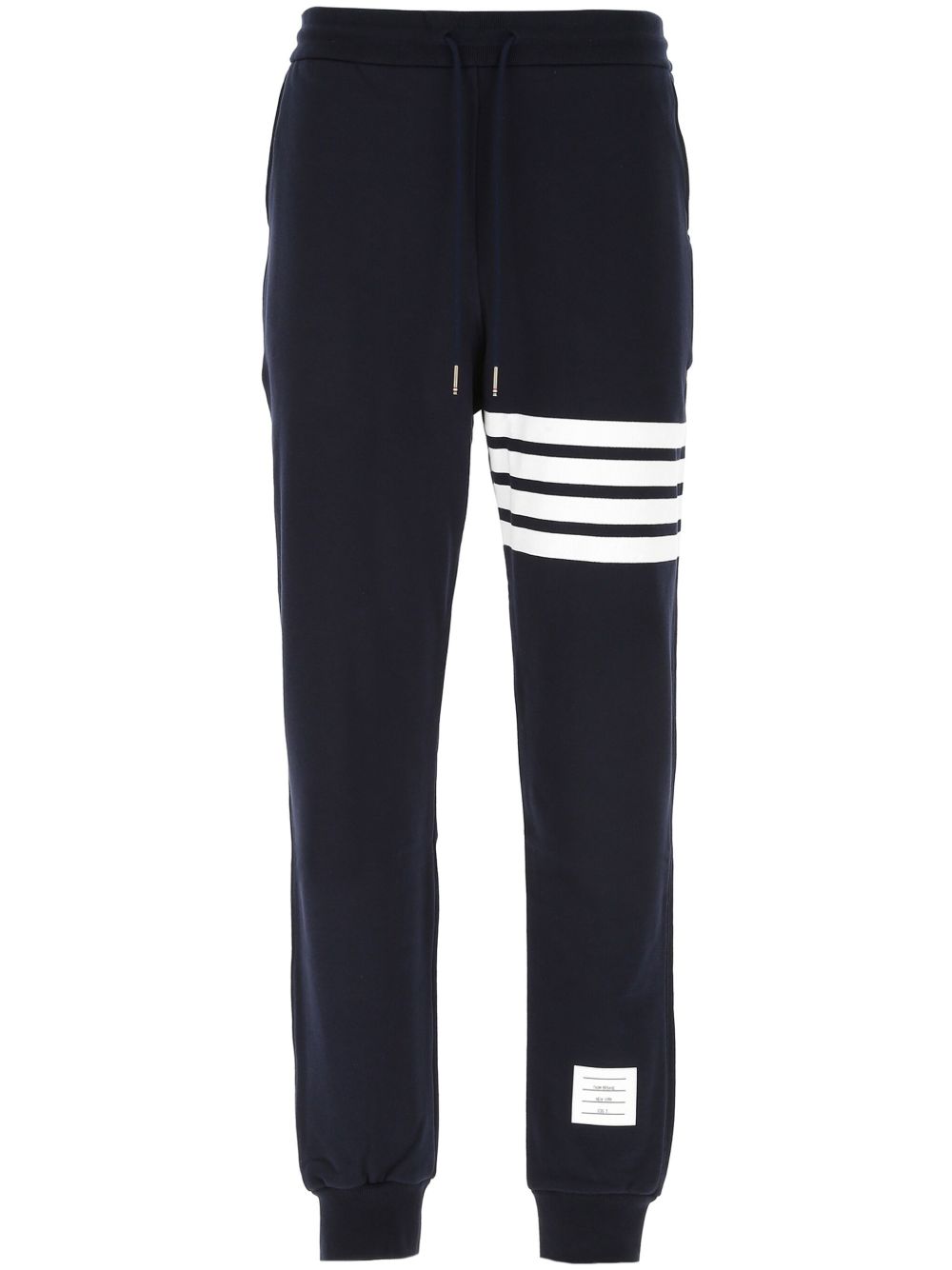 Thom Browne Engineered 4 条纹运动裤 - 蓝色