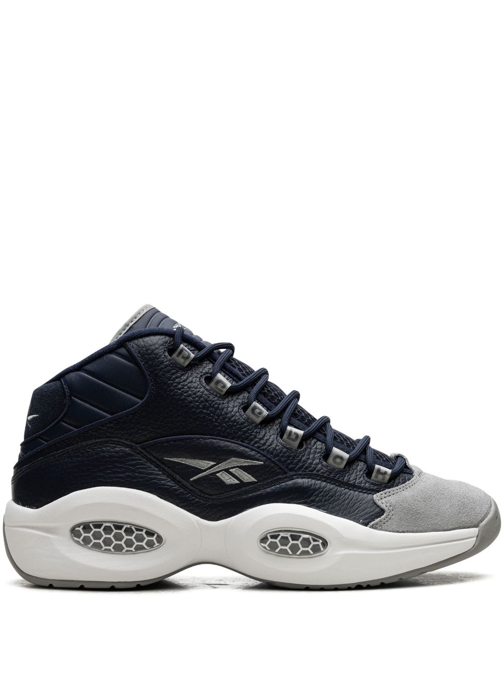 Reebok Question Mid 运动鞋 - 灰色