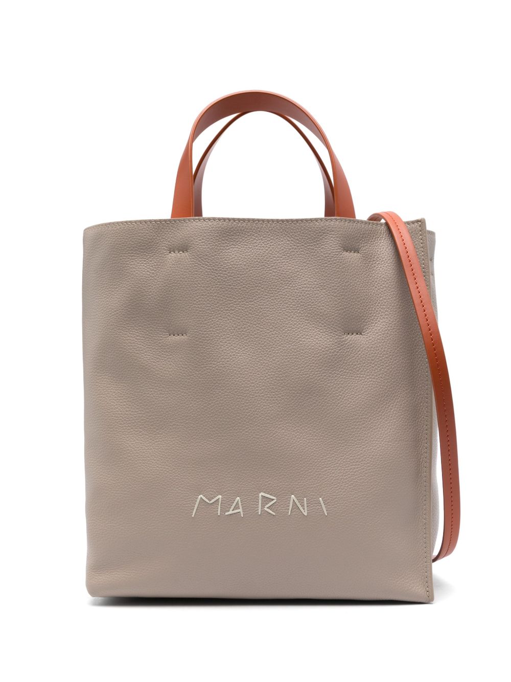 Marni Museo 小号单肩包 - 褐色