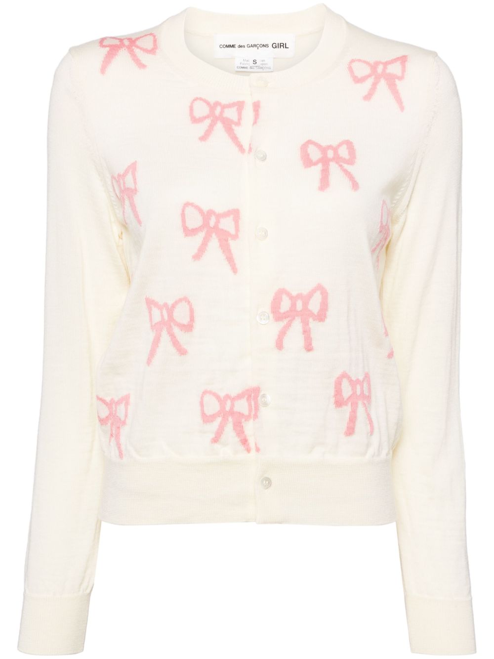 Comme Des Garçons Girl 缎带嵌花针织开衫 - 黄色