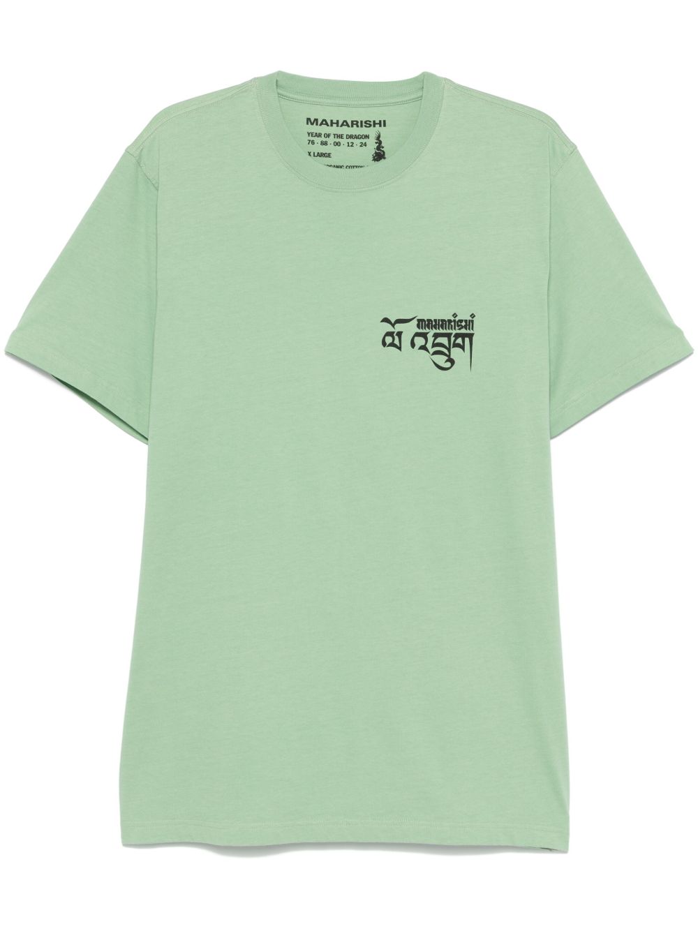 Maharishi Abundance Dragon Tour T恤 - 绿色