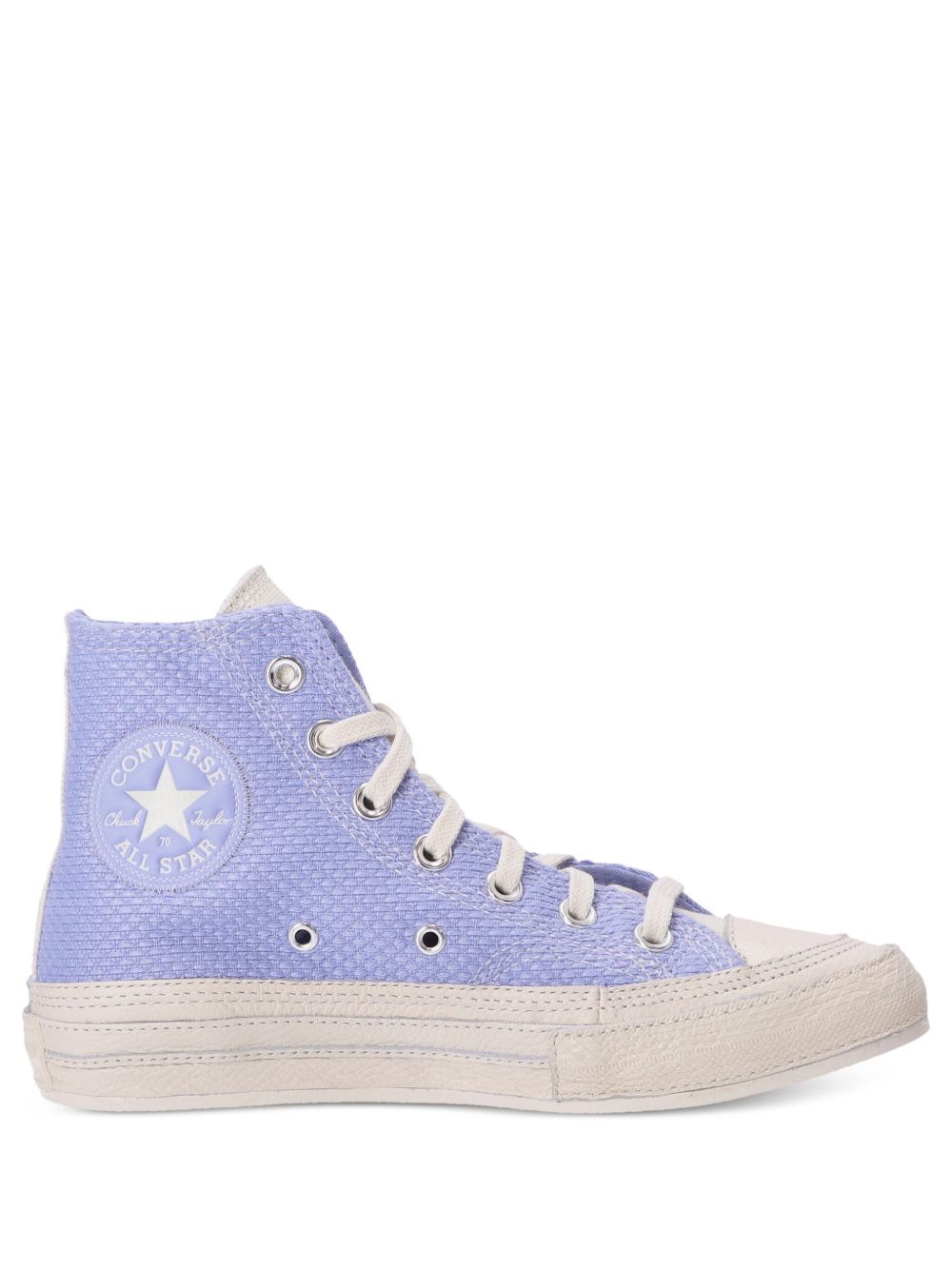 Converse Chuck 70 Plus 系带运动鞋 - 紫色