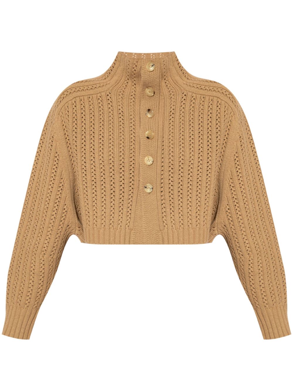 Max Mara 穿孔针织短款开衫 - 中性色