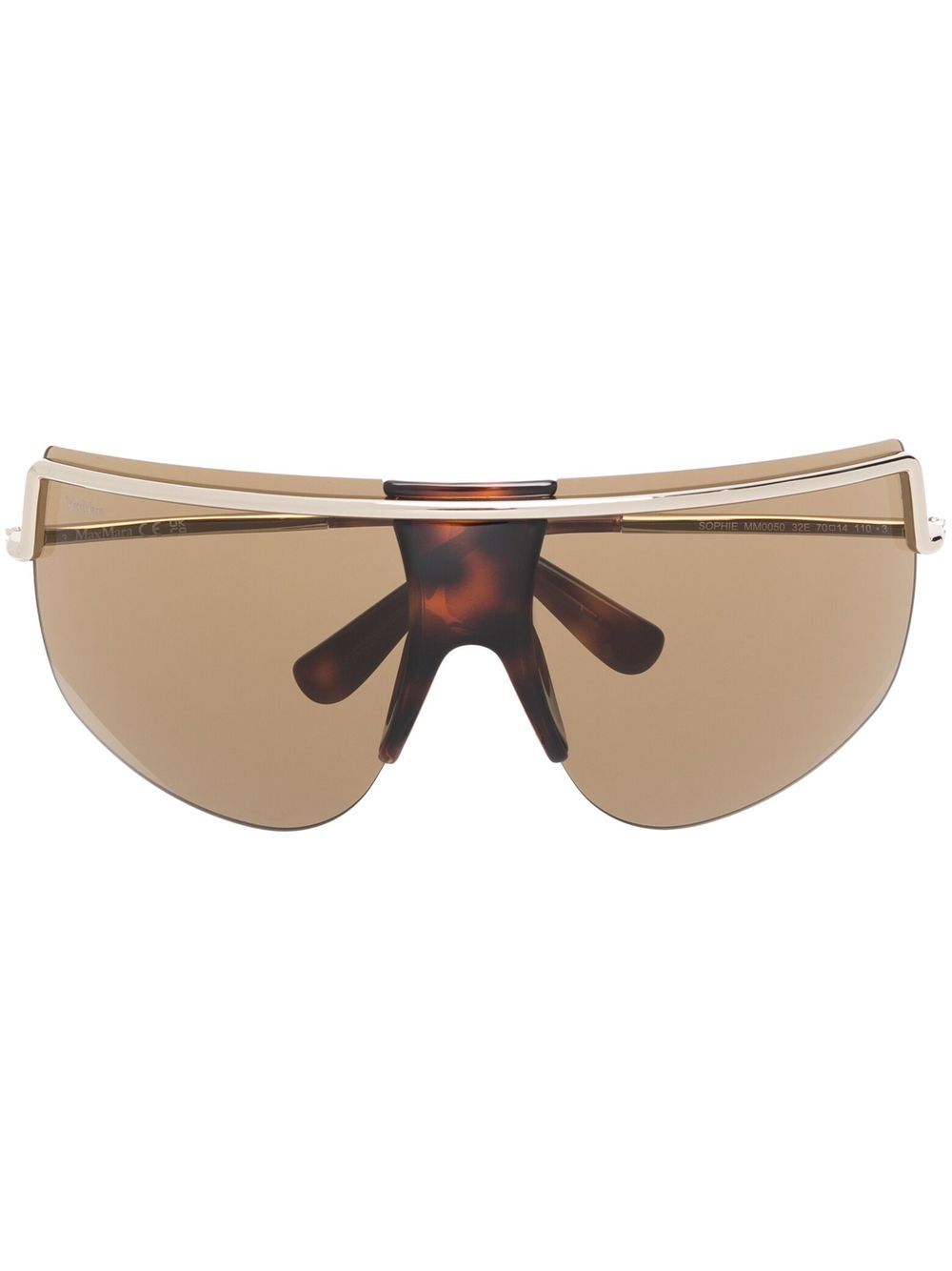 Max Mara Eyewear 超大款无框太阳眼镜 - 褐色