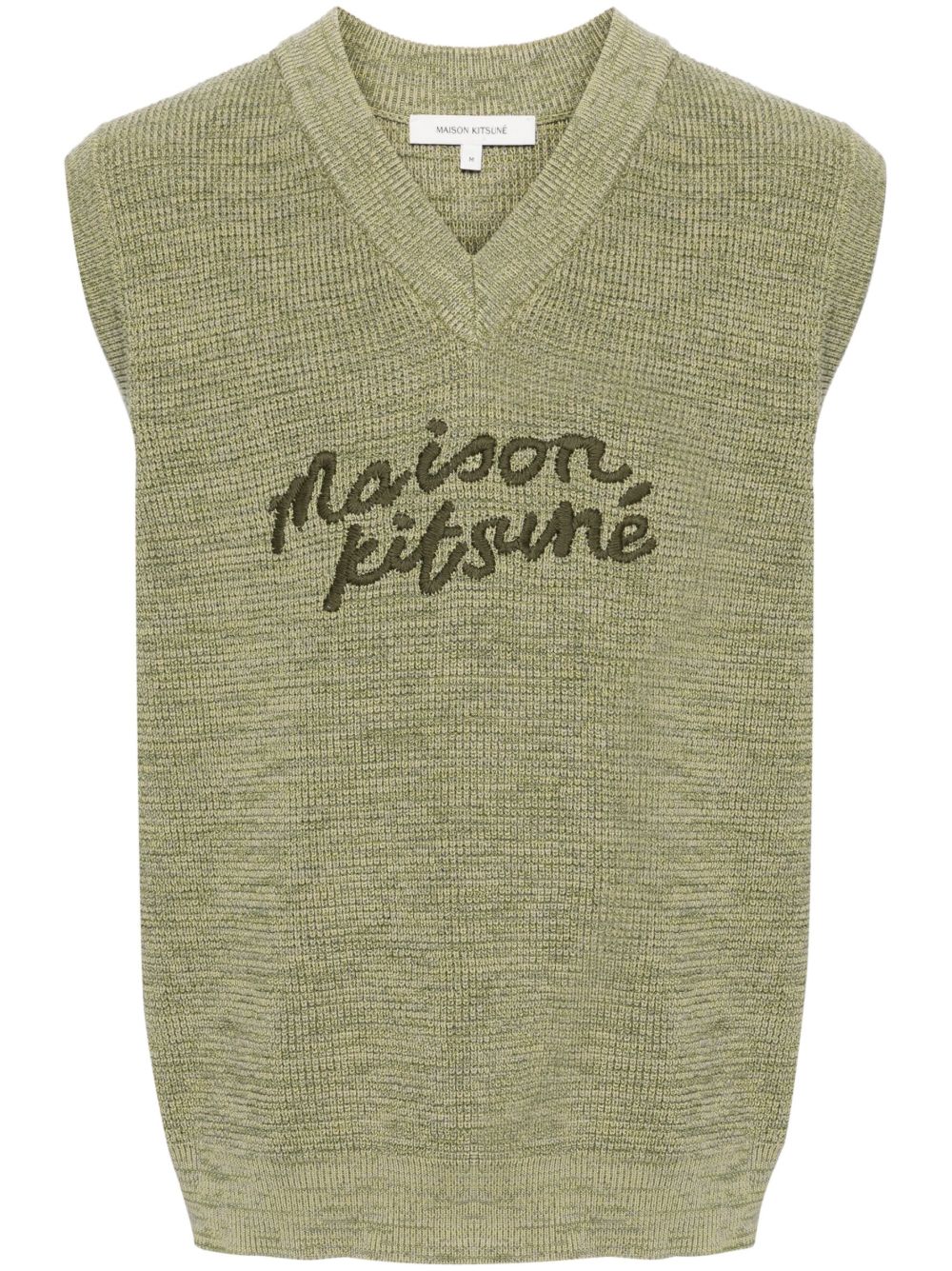 Maison Kitsuné logo刺绣棉棉马甲 - 绿色