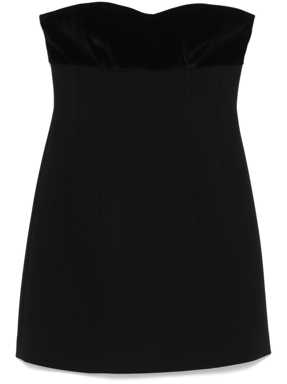 Max Mara Trani 迷你连衣裙 - 黑色