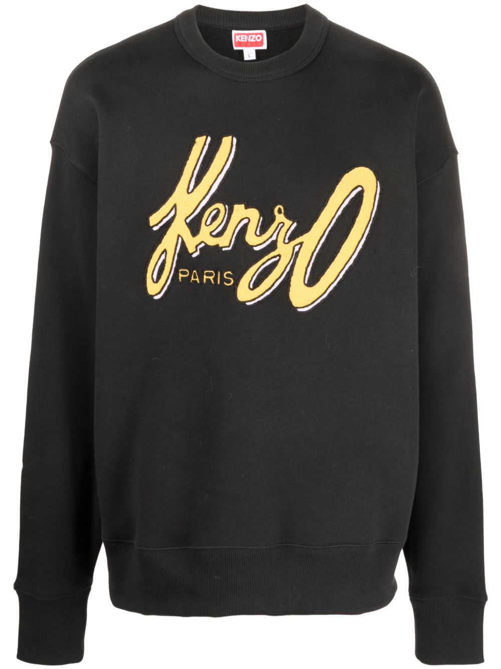 Kenzo logo印花棉卫衣 - 黑色