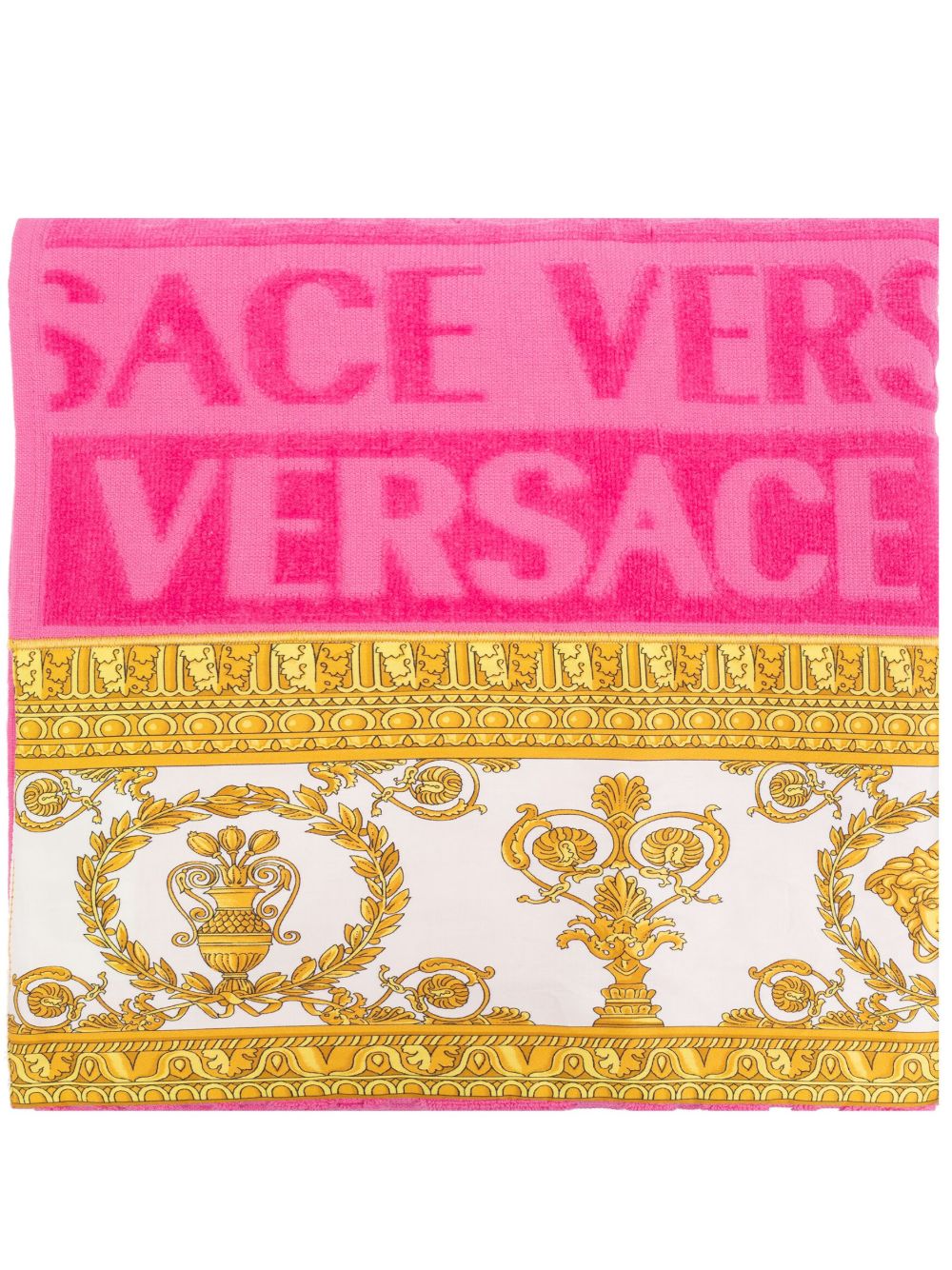 Versace 巴洛克印花棉毛巾 - 粉色