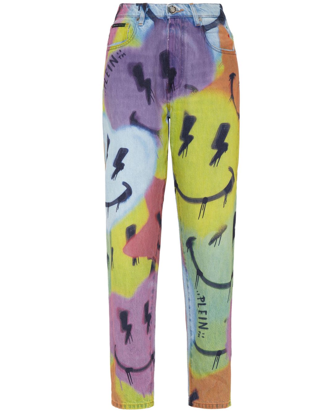 Philipp Plein Smile 直筒牛仔裤 - 黄色