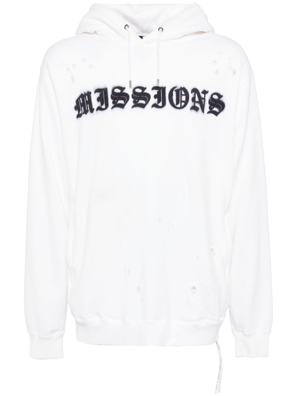 Mastermind World logo印花连帽衫 - 白色