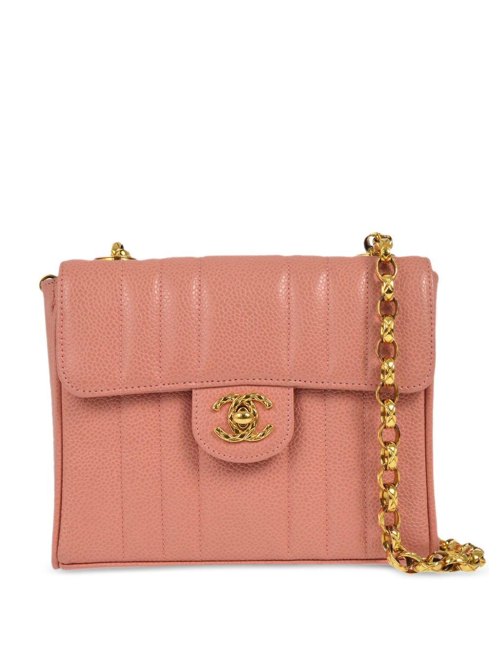 CHANEL Pre-Owned Mademoiselle 单肩包（1992年典藏款） - 粉色
