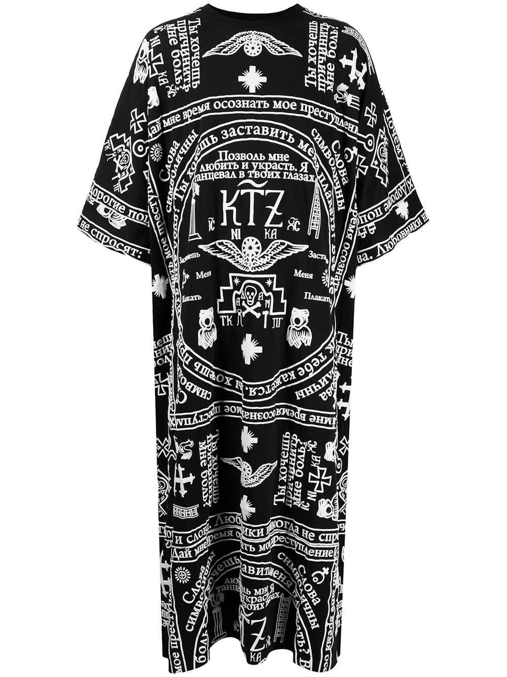 KTZ 教堂印花长罩衫裙 - 黑色