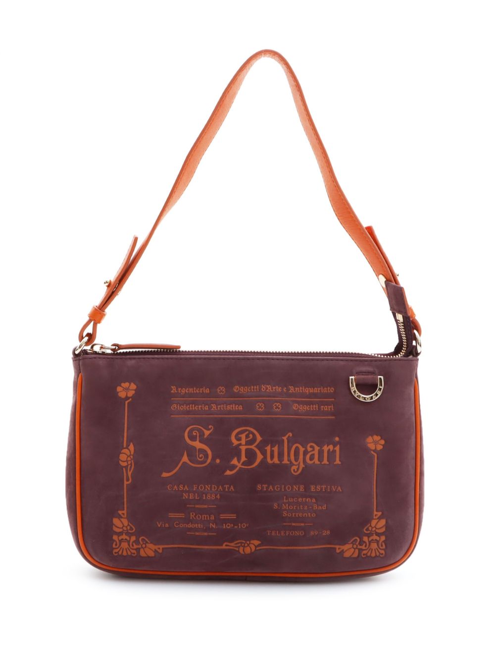 Bvlgari Pre-Owned 标语凹面压花单肩包（典藏款） - 紫色