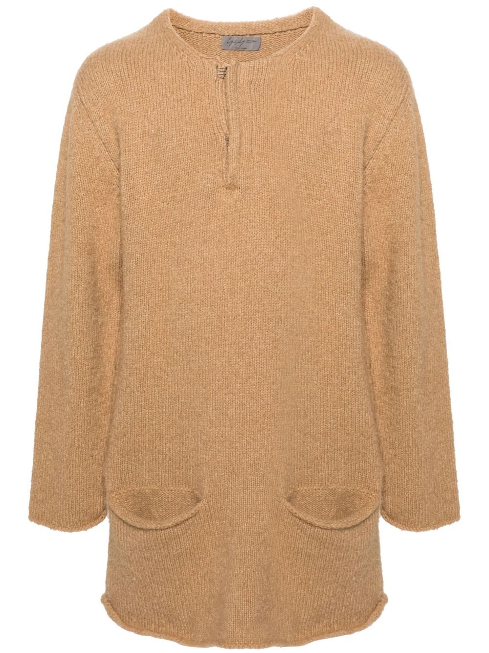 Yohji Yamamoto Pre-Owned 羊毛混纺超长毛衣（2000年代典藏款） - 中性色