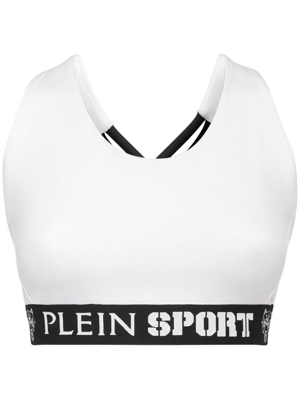 Plein Sport logo底围运动文胸 - 白色