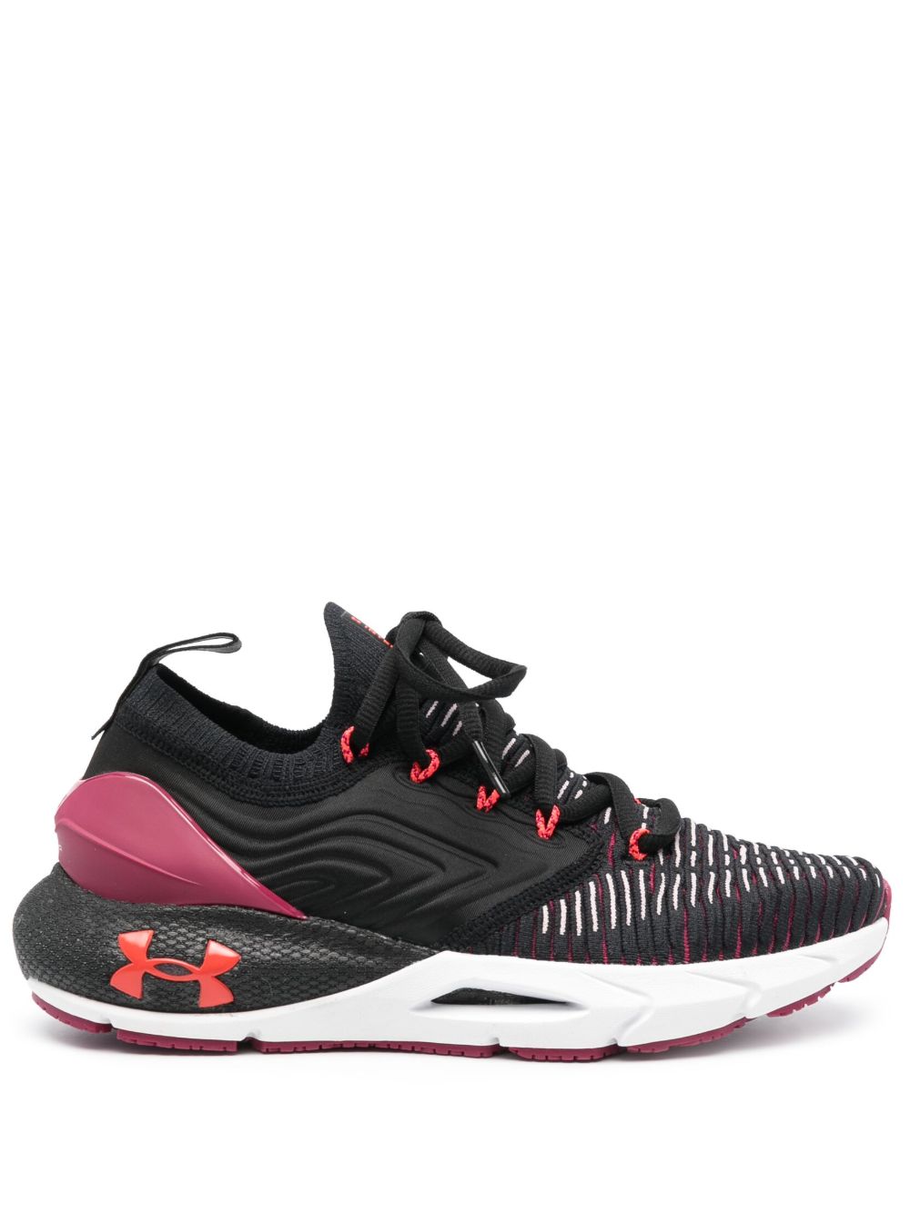 Under Armour 低帮系带运动鞋 - 黑色