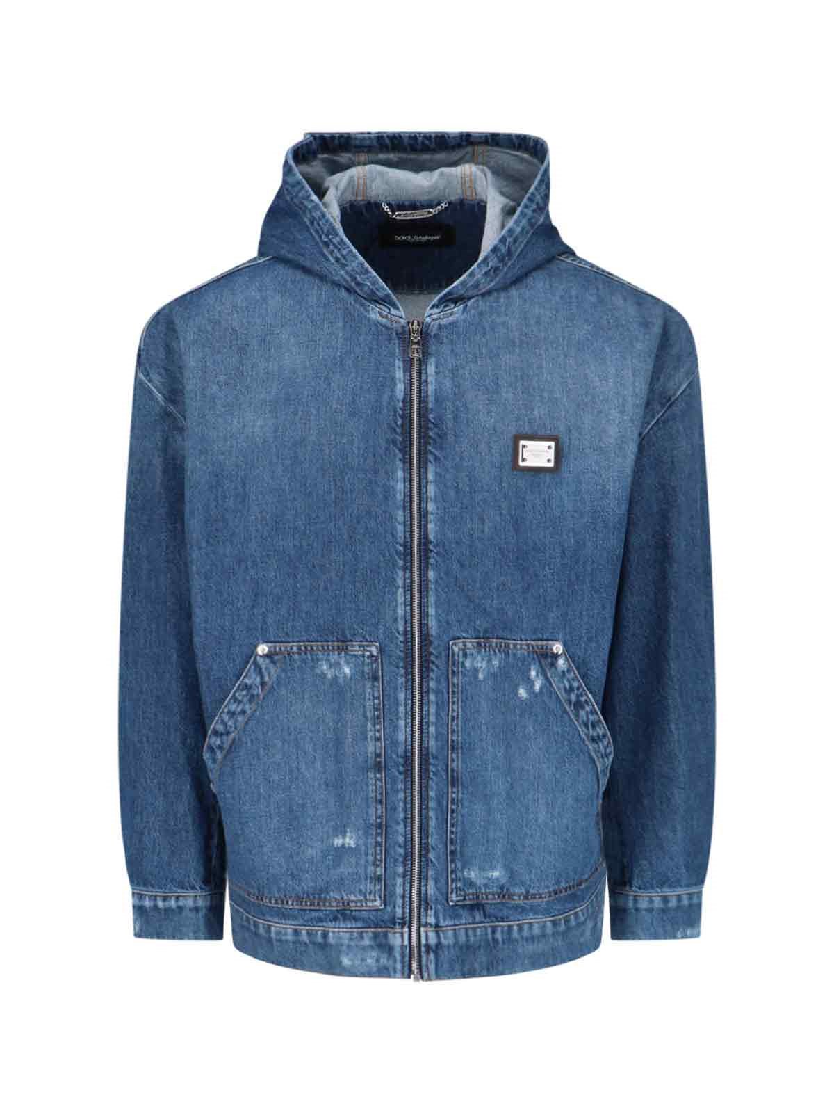 Dolce & Gabbana Denim Zip Jacket
