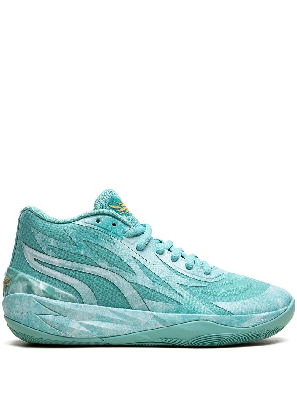 PUMA x LaMelo Ball MB.02 Lunar New Year 运动鞋 - 绿色