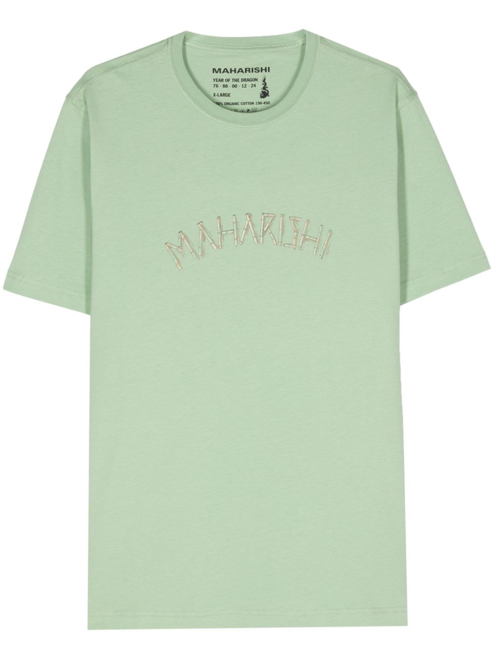 Maharishi Bamboo Construction 棉T恤 - 绿色