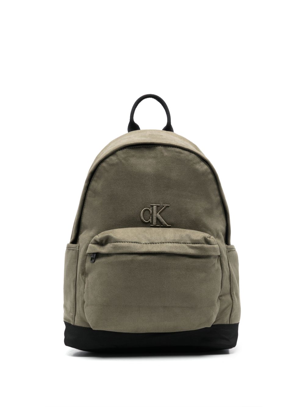 Calvin Klein Kids logo刺绣双肩包 - 绿色